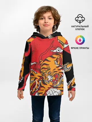Детское худи / Год тигра
