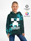 Детское худи / Артемий в стиле Minecraft