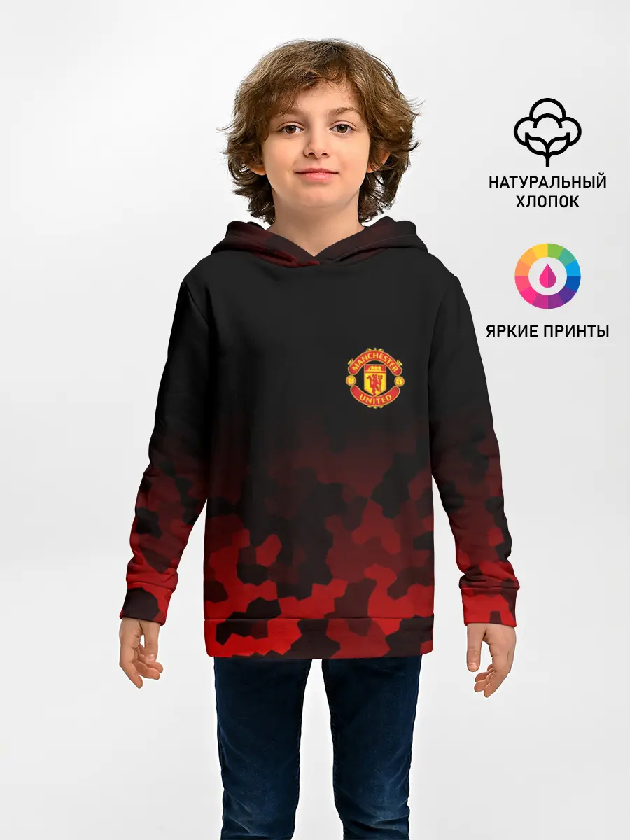 Детское худи / F.C.M.U SPORT