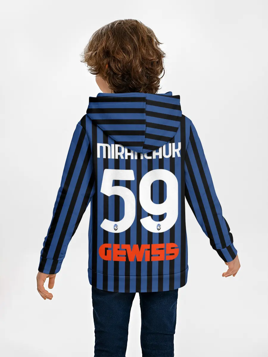 Детское худи / Миранчук Аталанта Форма