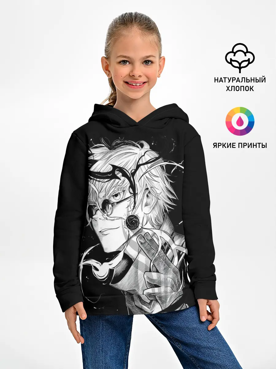 Детское худи / Магическая Битва Сатору Гото