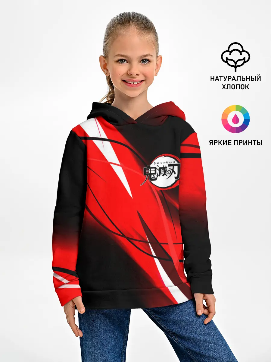 Детское худи / KIMETSU NO YAIBA маленький лого