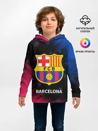 Детское худи / BARCELONA / БАРСЕЛОНА