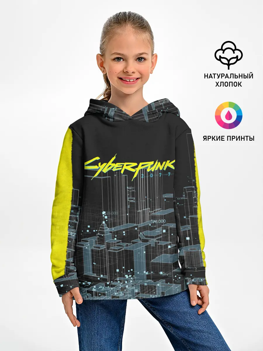 Детское худи / Город CYBERPUNK 2077
