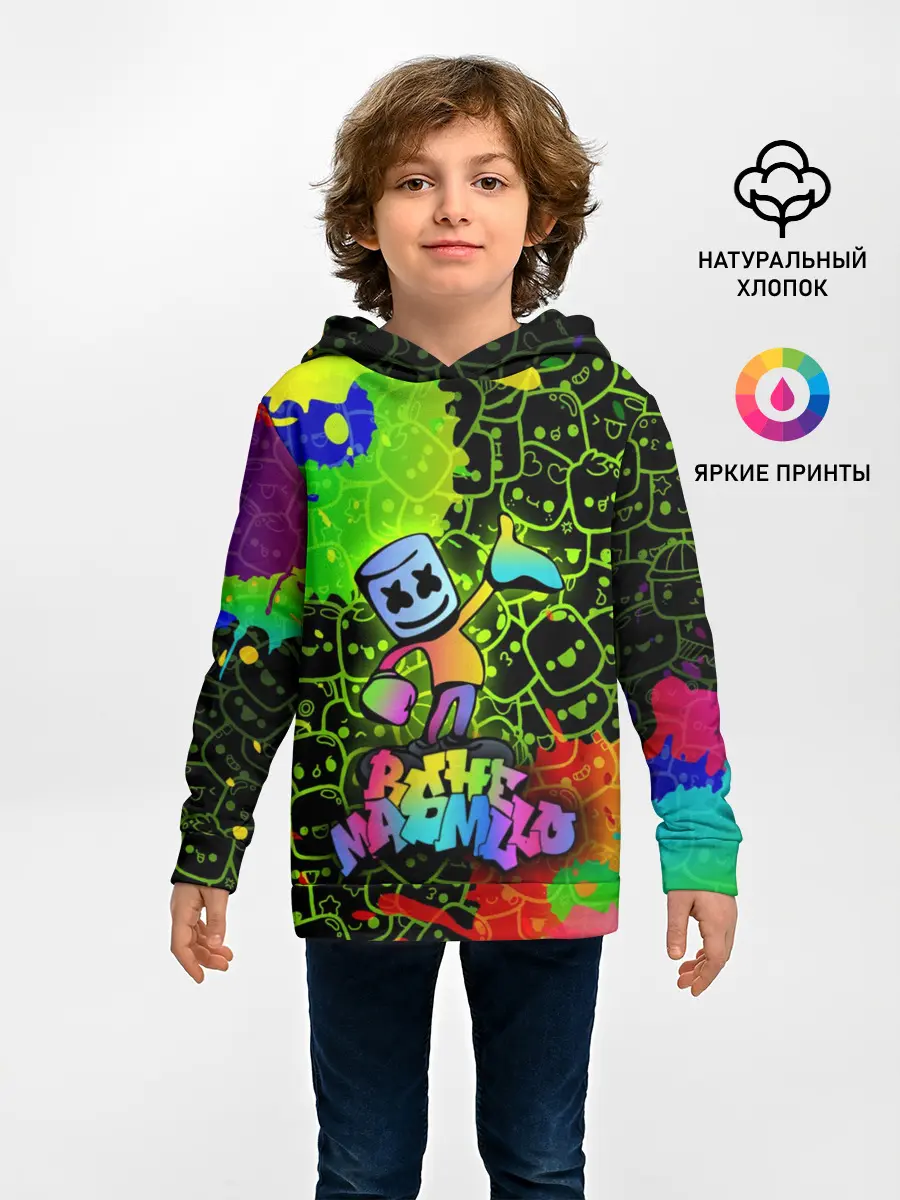 Детское худи / Marshmello