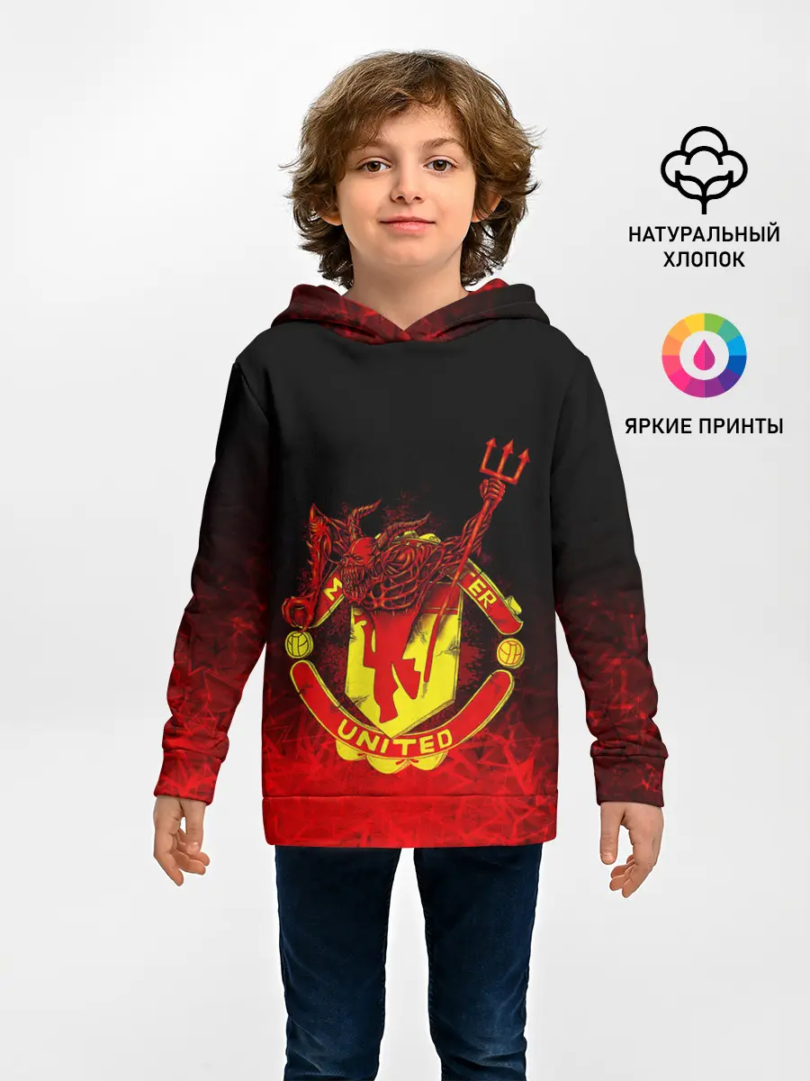 Детское худи / MANCHESTER UNITED