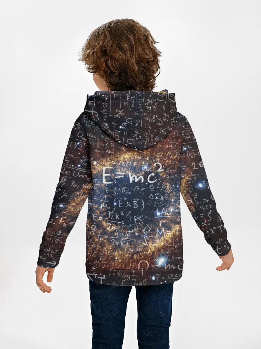 Детское худи / Формула Вселенной