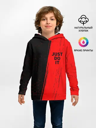 Детское худи / JUST DO IT