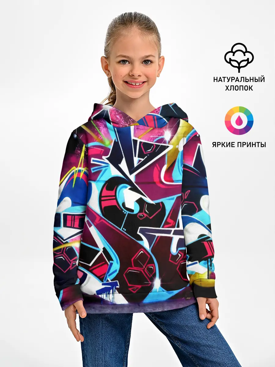 Детское худи / Искусство