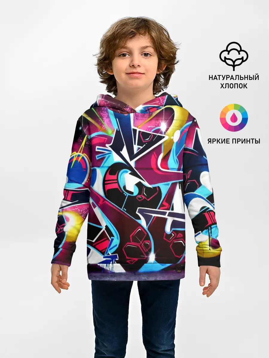 Детское худи / Искусство