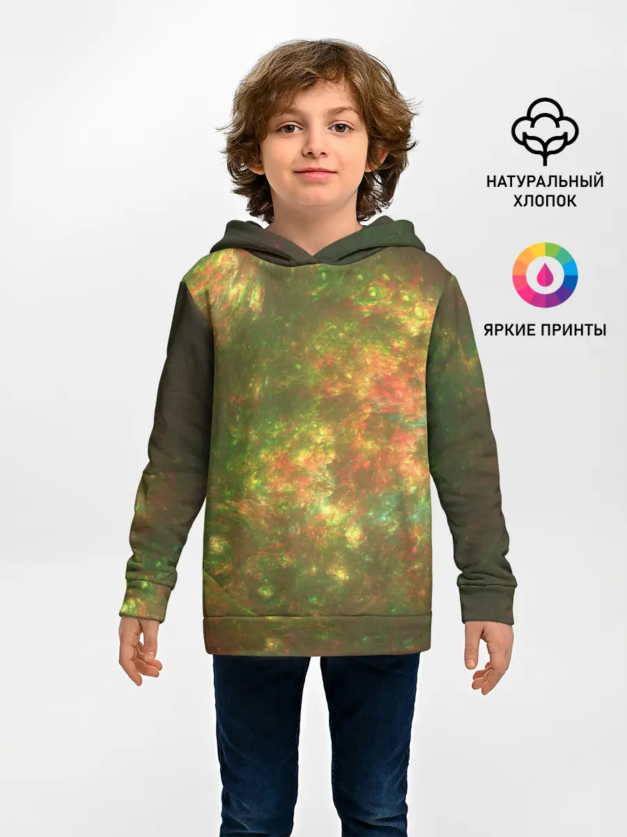 Детское худи / КосмИчесКая ПыЛь