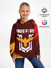 Детское худи / FREE FIRE / ФРИ ФАЕР