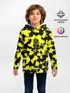 Детское худи / Черно-желтый камуфляж
