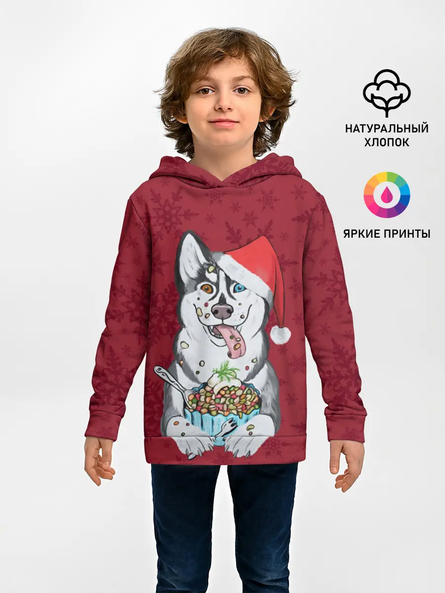 Детское худи / Christmas Husky