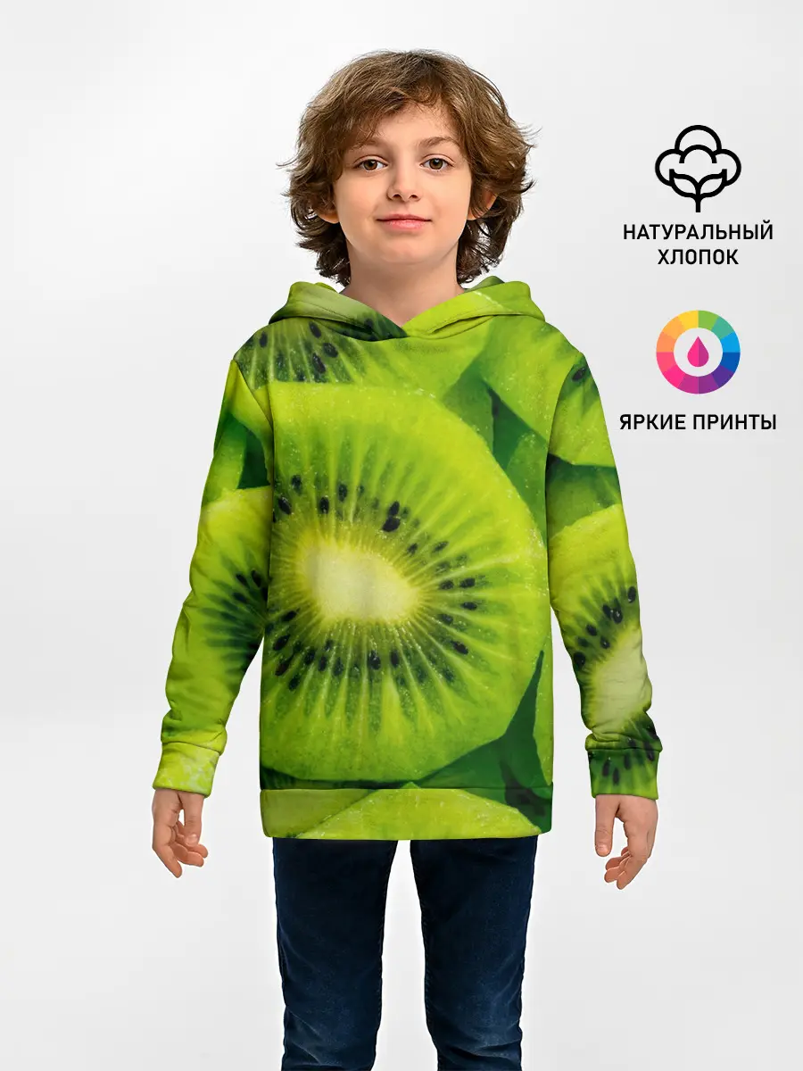 Детское худи / Зеленый киви