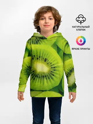 Детское худи / Зеленый киви