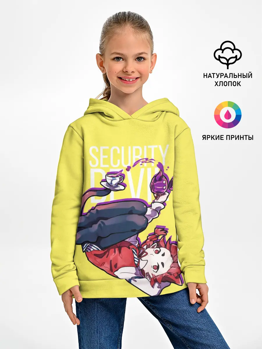 Детское худи / Security Devil