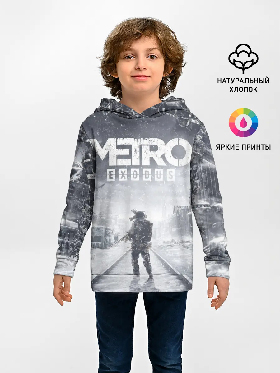 Детское худи / Metro Exodus: Артём