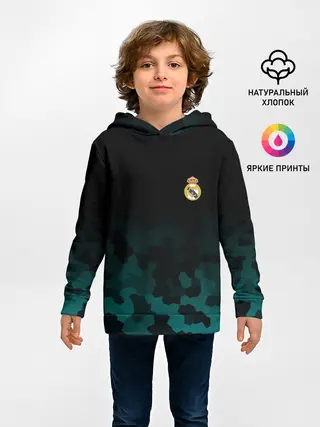 Детское худи / REAL MADRID