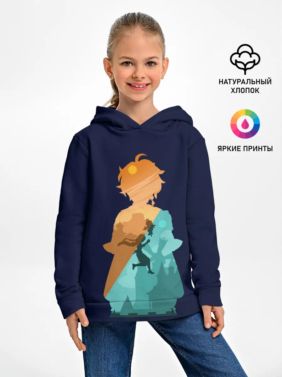 Детское худи / Aerher GI