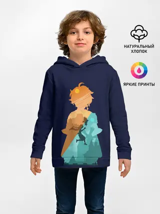 Детское худи / Aerher GI