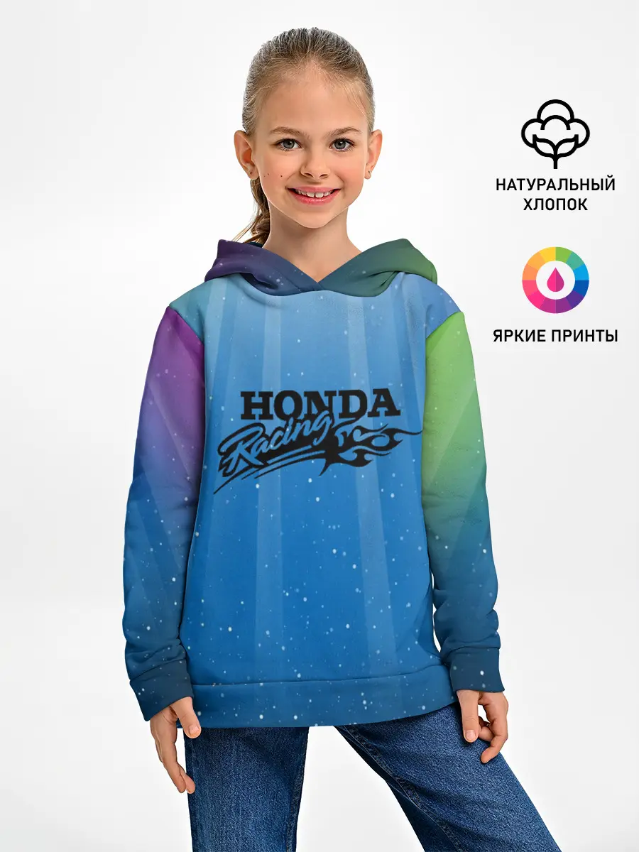 Детское худи / nonda