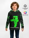 Детское худи / MINECRAFT CREEPER
