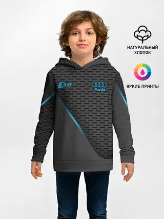 Детское худи / Audi RS
