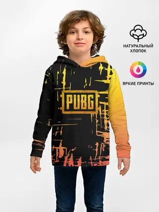 Детское худи / PUBG