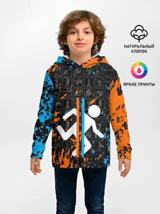 Детское худи / PORTAL 2