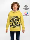 Детское худи / Work hard