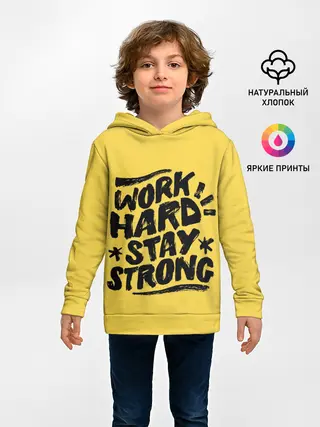 Детское худи / Work hard