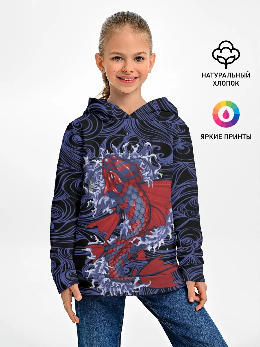 Детское худи / Рыба | Fish