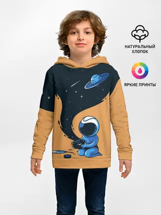 Детское худи / Космонавт и чернила