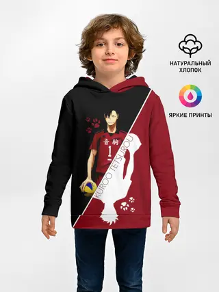 Детское худи / Куроо Тецуро | Haikyuu!!