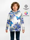 Детское худи / Butterfly | Blue White