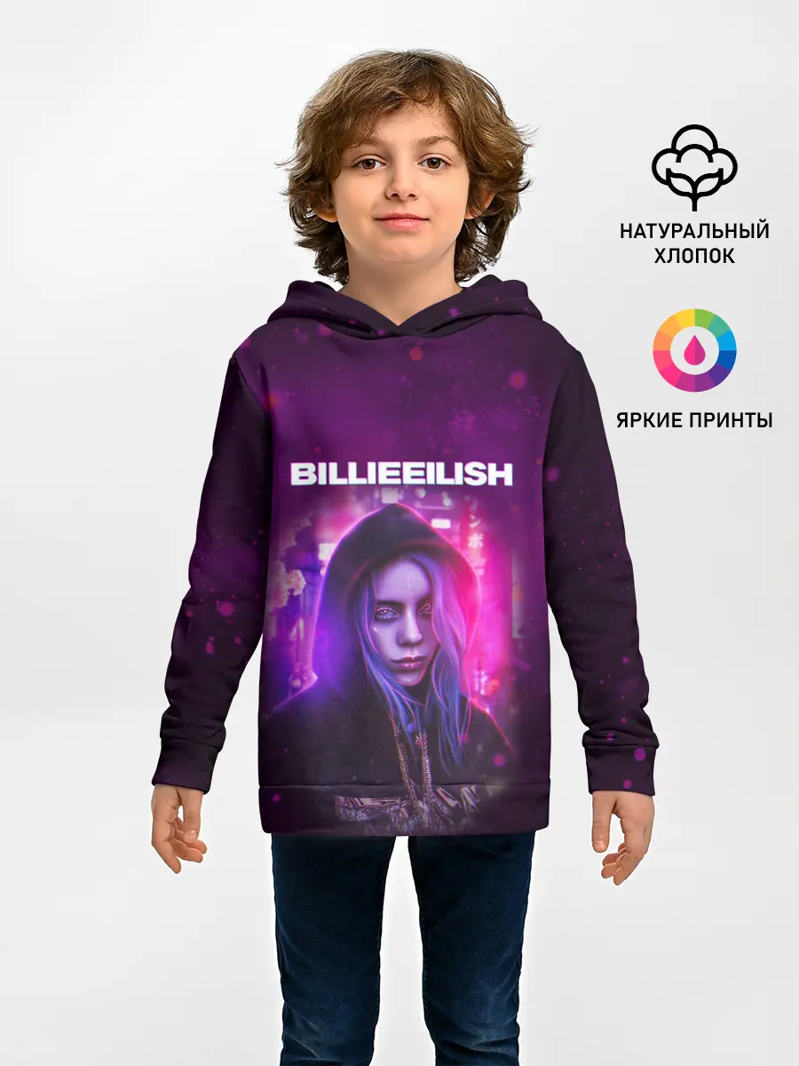Детское худи / BILLIE EILISH | GLITCH
