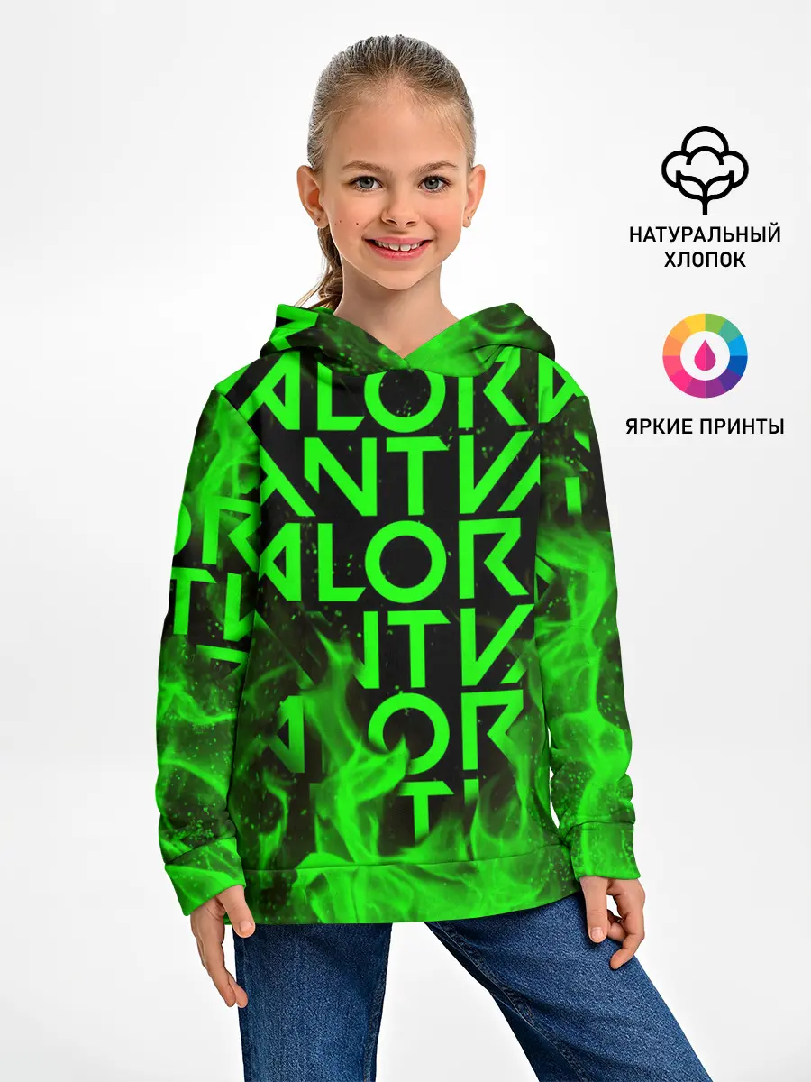 Детское худи / VALORANT | ВАЛОРАНТ