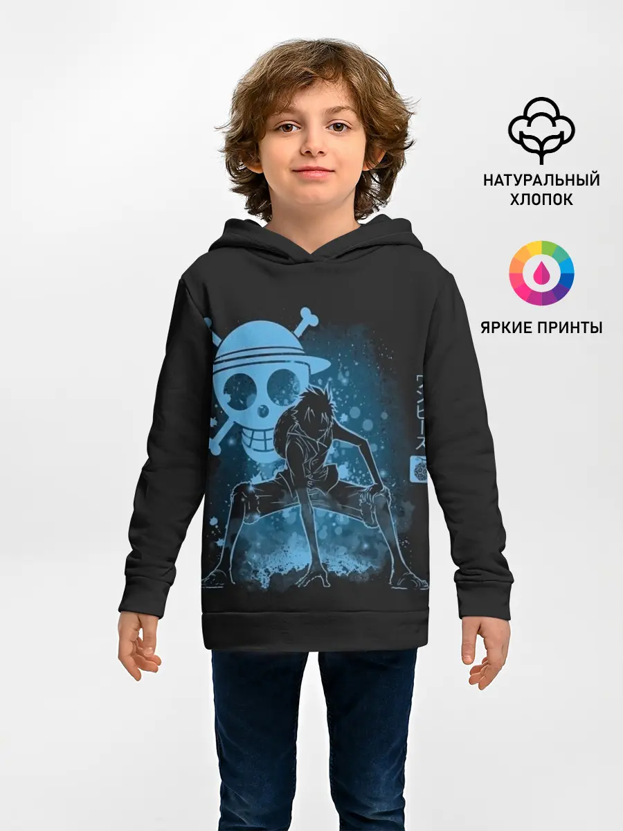 Детское худи / под водой One Piece