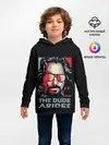 Детское худи / The Dude Abides