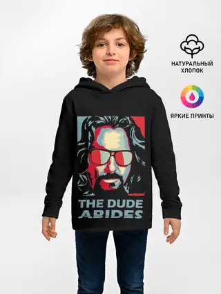 Детское худи / The Dude Abides