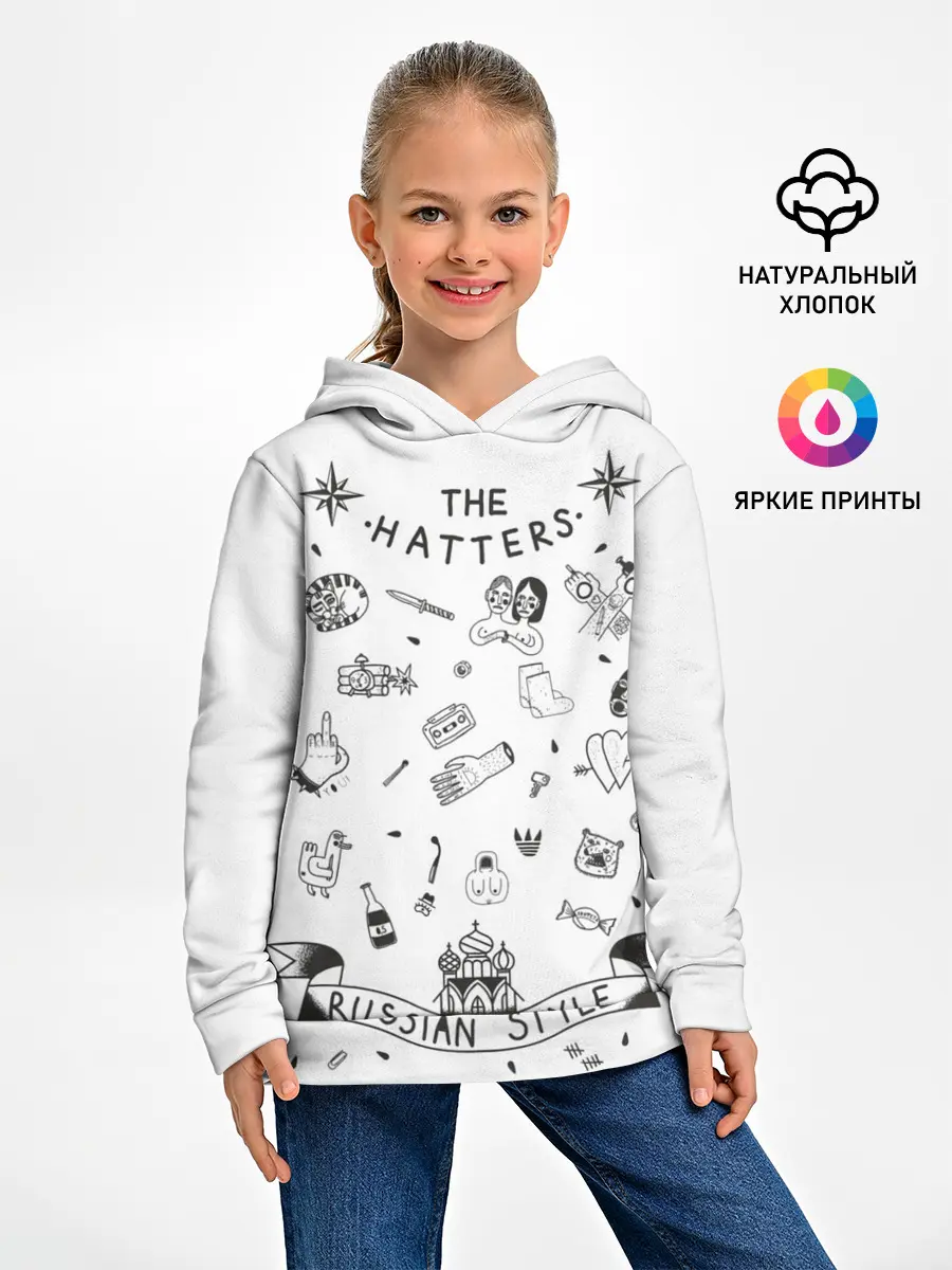 Детское худи / Russian style