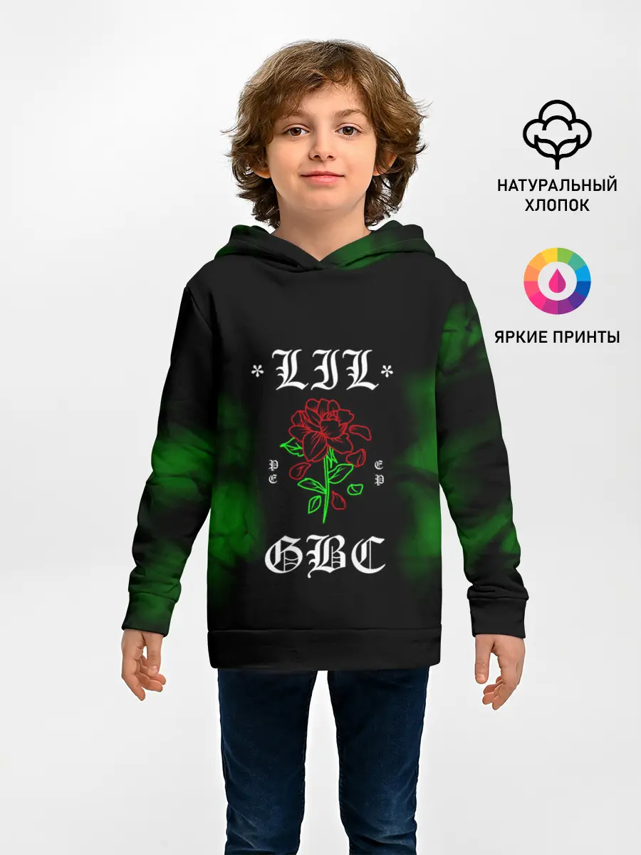 Детское худи / Lil Peep