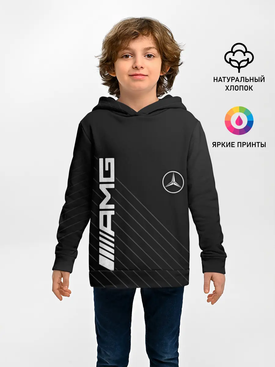 Детское худи / Mercedes