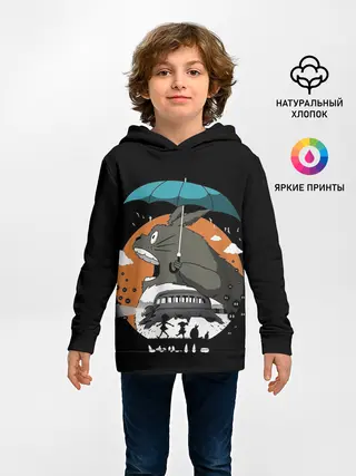 Детское худи / Тоторо ест облака