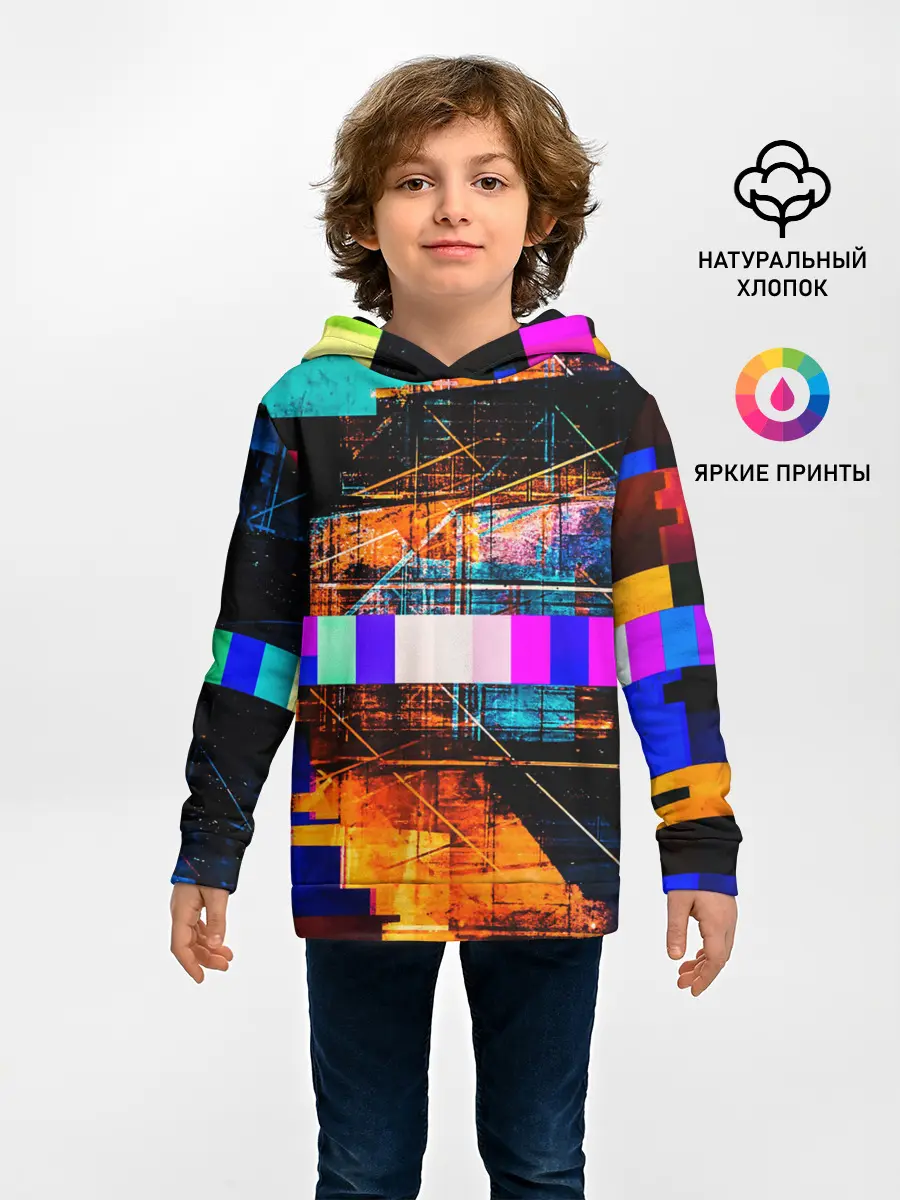 Детское худи / ПОМЕХИ