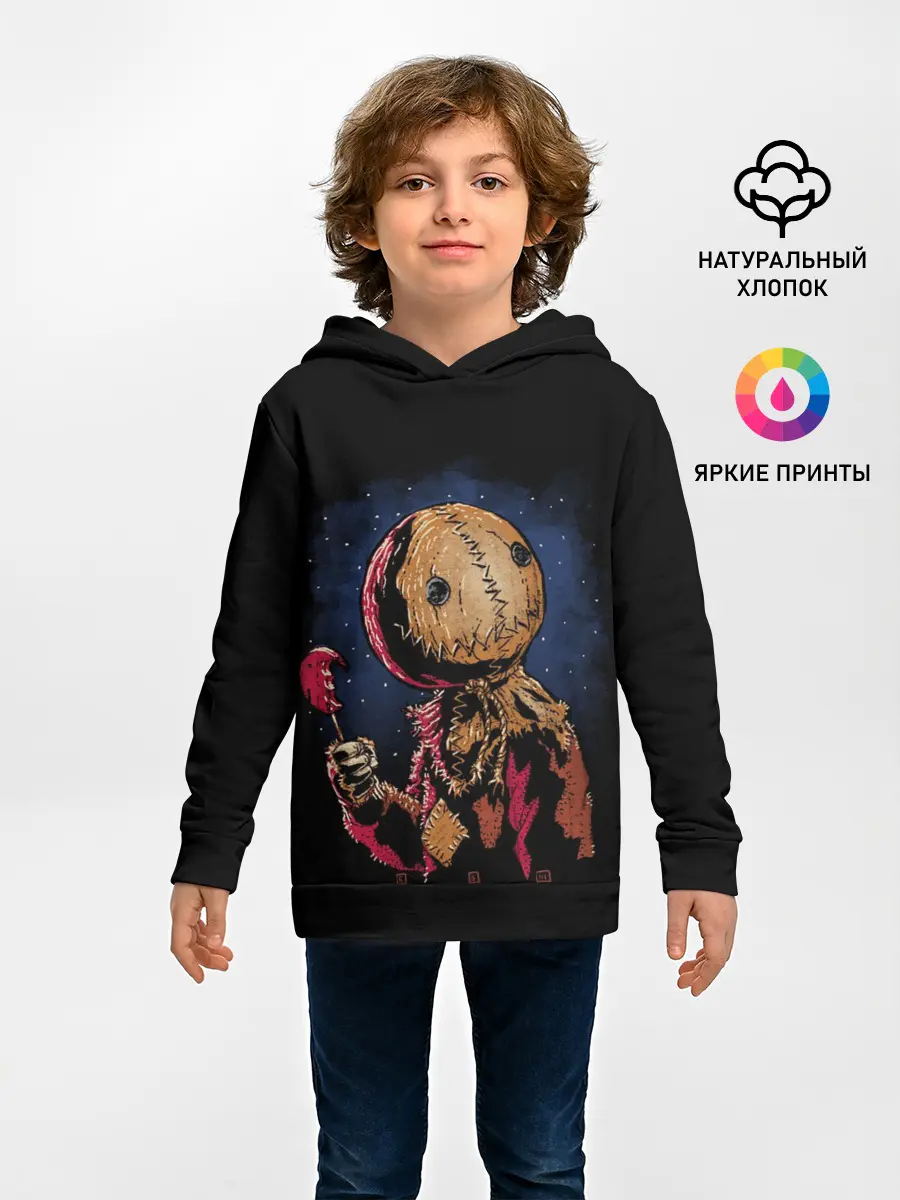 Детское худи / Живое Чучело