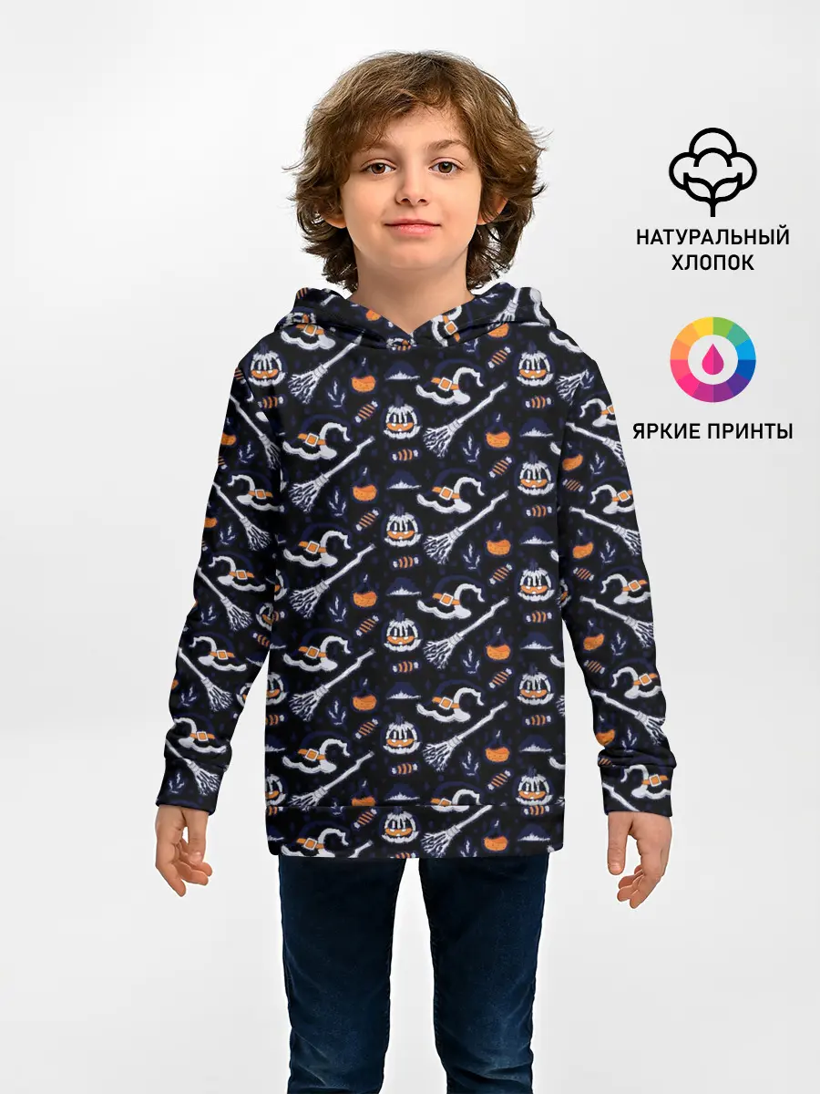 Детское худи / Patern Halloween 6