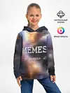 Детское худи / Memes Nation