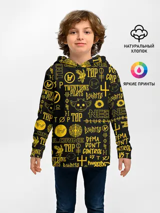 Детское худи / TWENTY ONE PILOTS